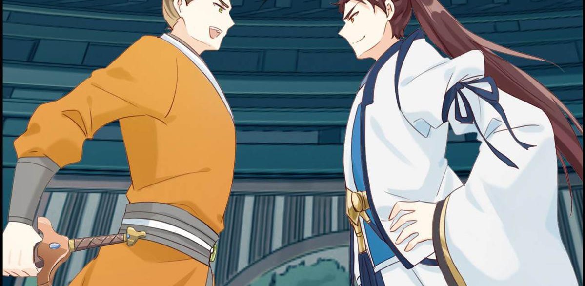 Strongest System (The Strongest Dandy System) Chapter 04 Gambar 90